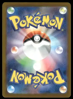 Pokemon Cards Iron Bundle 185/SV-P Scarlet & Violet Promo Japanese NM - Image 2