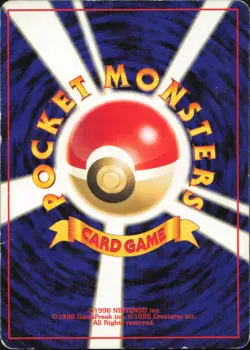 Moo-Moo Milk Non Holo Banned Common Neo Genesis Pokemon Japanese MP - Image 2