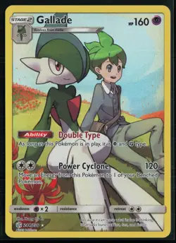 Gallade 244/236 Cosmic Eclipse Secret Rare Pokemon - Image 1