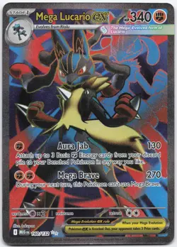 Mega Lucario ex 160/132 Ultra Rare Mega Evolution Pokemon Near Mint - Image 1