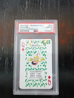 Pokemon!! JPN Weepinbell Queen Of Diamonds!! 1996 Green Deck! PSA 10 💚 - Image 1