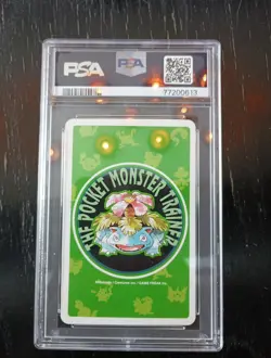 Pokemon!! JPN Weepinbell Queen Of Diamonds!! 1996 Green Deck! PSA 10 💚 - Image 3