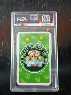 Pokemon!! JPN Weepinbell Queen Of Diamonds!! 1996 Green Deck! PSA 10 💚 - Image 4