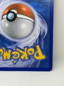 Primeape - 22/95 - Rare - Reverse Holo LP, English Pokemon Unleashed - Image 5