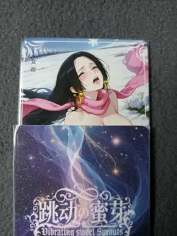 SD20 BOAHANCOCK ONE PIECE VIBRATING SWEET SPROUTS Goddess Story WAIFU ANIME CARD - Image 1