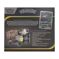 Pokemon Center Pitch Black 2X Elite Trainer Box PC ETB PREORDER PRESALE - Image 4