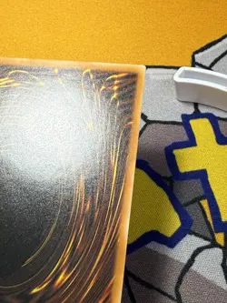 Yu-Gi-Oh! TCG Dominus Impulse RA05 1st Ed Rarity Collection V Collector Rare - Image 5