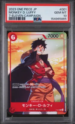 2023 ONE PIECE JAPANESE PROMOS 7-ELEVEN CAMPAIGN #001 MONKEY D. LUFFY PSA 10 - Image 1