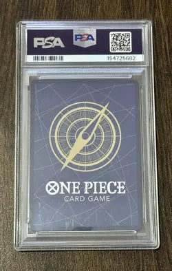 MONKEY D. LUFFY MANGA 2025 ONE PIECE JAPANESE ALTERNATE ART OP13-118 PSA 10 ✅ - Image 3