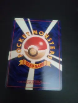 Koga's Ditto Gum Pokemon Card Holo Japanese N/M - Image 2