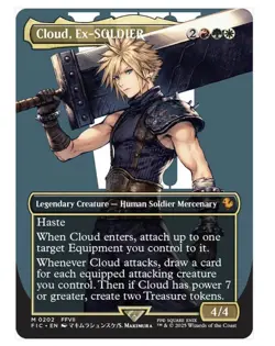 NM - Cloud, Ex-SOLDIER (Borderless) MTG: Final Fantasy - Regular Free Shipping - Image 1