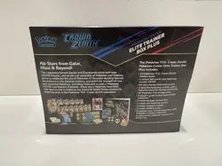 Pokemon Center Exclusive Crown Zenith ETB Elite Trainer Box Sealed - Image 2