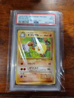 1999 japanese pokemon southern island-tropical island primeape psa 9 - Image 1