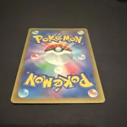 Pokemon Ivysaur Holo Classic Venusaur 002/032 Japanese TCG 60 HP Vine Whip - Image 2
