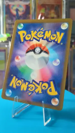 2022 Near Mint Pokemon Manaphy 178/172 AR VSTAR Universe s12a Japanese - Image 2