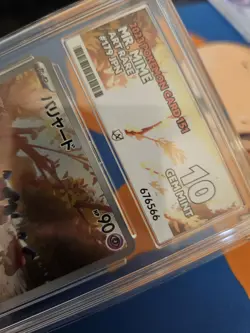Mr. Mime 179/165 | SR | S&V 151 | Pokemon TCG | Grade 10 Perfect Subs | Japanese - Image 3