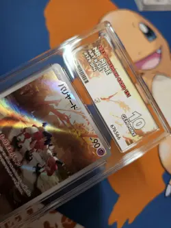 Mr. Mime 179/165 | SR | S&V 151 | Pokemon TCG | Grade 10 Perfect Subs | Japanese - Image 5