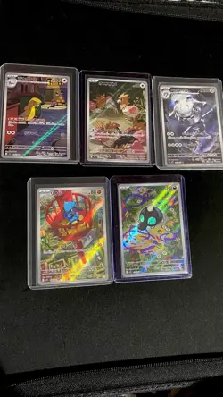 Set 5 Ar Set Mega Brave Jap Near Mint Piu Top Loader Pokemon Card - Image 1