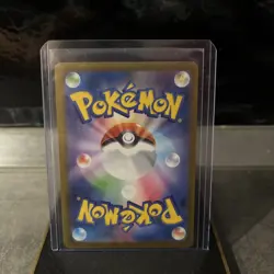 Mega Pixi SAR 112/080 Nihli Zero Pokemon Card NM- Japanese TCG - Image 2