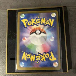 Mega Pixi SAR 112/080 Nihli Zero Pokemon Card NM- Japanese TCG - Image 5