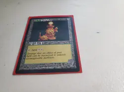 sol ring secret hp 1664 brain dead secret lair mtg - Image 1