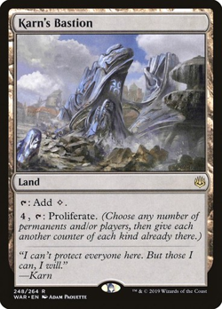 MTG - Karn's Bastion - War of the Spark - Magic the Gathering - Image 1
