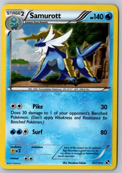Pokemon: Samurott (31) Holo Holo Rare Black and White 31/114 LP - Image 1