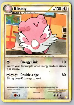 Pokemon: Blissey Uncommon HeartGold SoulSilver 36/123 LP+ - Image 1