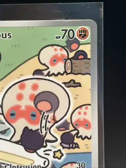 Clobbopus 207/191 Illustration Rare 2024 Pokemon Surging Sparks Full Art Card NM - Image 2