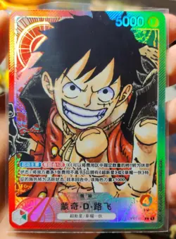 Alt Art Monkey D. Luffy OP01-003 L Romance Dawn One Piece Card Game - Chinese - Image 1