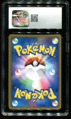 CGC 10 Haunter 1st Edition Advent of Arceus Japanese 2009 Pokemon Card #041 - Image 2