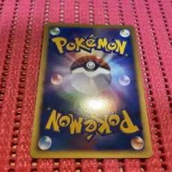 Crystal Tower's Entei 10th Promo Japanese Pokemon Card K534 - Image 2