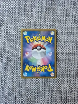 Cinccino BW3 048/052 Japanese Holo Pokemon Card - Image 3