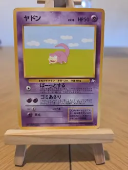 Pokemon TCG Slowpoke Fossil No.079 Regular Japanese Card MP. - Image 1