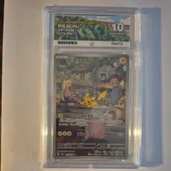 Pikachu AR 173/165 Ace 10 Perfect Subs 151 Pokemon Card Graded Art Rare Japanese - Image 1