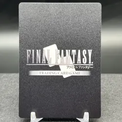 Buddy 19-046C Foil Final Fantasy Card - Image 2