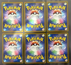 Mega Dream Ex (JP) Bulk Lot | 18 Holo | NM | Pokemon TCG - Image 4