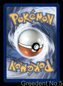 Trubbish 110/185 Common Vivid Voltage Pokemon Reverse Holo Lightly Played - Image 2