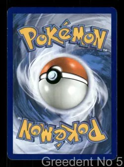 Trubbish 50/145 Common Guardians Rising Pokemon Lightly Played - Image 2