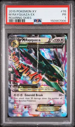 2015 POKEMON XY ROARING SKIES #76 M RAYQUAZA EX PSA 1 - Image 1