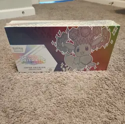 Pokemon Prismatic Evolution Super Premium Collection Sealed New - Image 1