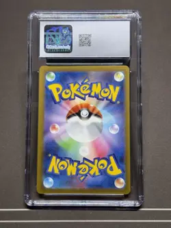 The Pokemon Company Gengar ex 088/071 Sv5k Japanese Holo SR CGC 10 2024 - Image 2