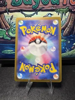 Pokemon Team Rocket's Weezing 105/098 Glory of Team Rocket Art Rare - Image 2