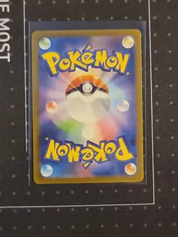 Lumineon V 026/172 S12a: Vstar Universe Holo (Japanese) Pokemon Import - Image 2