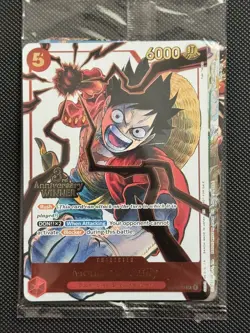 3rd Anniversary Winner Pack Sealed Eng ( Luffy Ace Sabo ) One Piece Tcg - Image 1