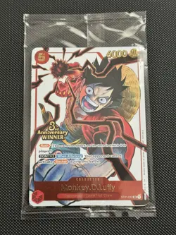 3rd Anniversary Winner Pack Sealed Eng ( Luffy Ace Sabo ) One Piece Tcg - Image 2