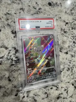 Minccino AR SV5K 082/071 Wild Force Pokemon Card Japanese, Tag 10 - Image 2