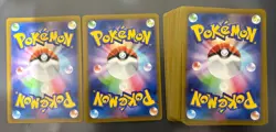 Mega Dream Ex M2A (JP) Bulk Lot | 60 Normal Cards | NM | Pokemon TCG - Image 2