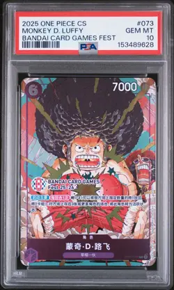 2025 ONE PIECE CHINESE BANDAI CARD GAMES FEST 25-26 #073 MONKEY D LUFFY PSA 10 - Image 1