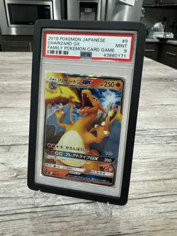 Pokemon Japanese Charizard GX 009/051 Family Pokemon Card Game PSA 9 MINT - Image 2